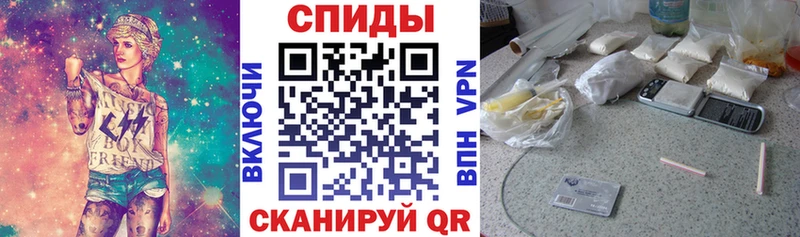 kraken ССЫЛКА  купить наркотики цена  Острогожск  АМФ Premium 