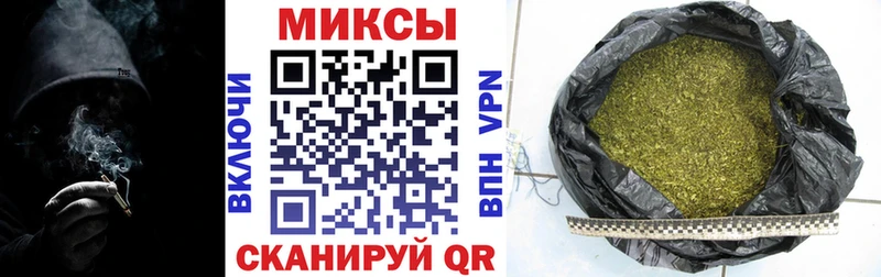 БУТИРАТ GHB  даркнет сайт  Острогожск 