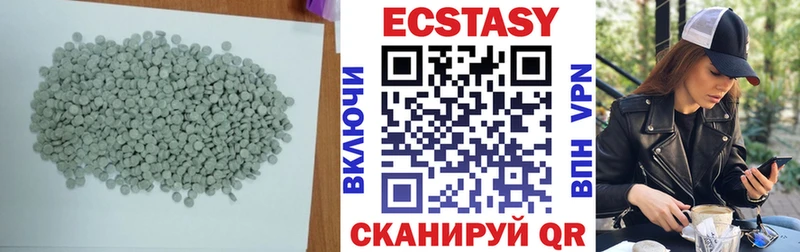 Ecstasy Punisher  Острогожск 