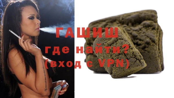 стаф Беломорск