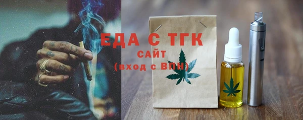 кокаин Белоозёрский