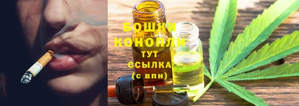 кокаин Белоозёрский