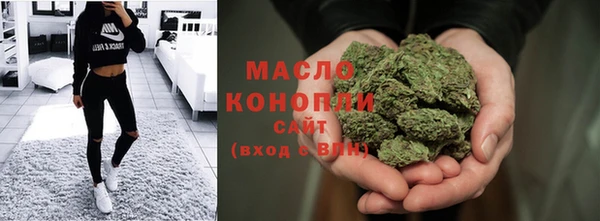 не бодяженный Богородск