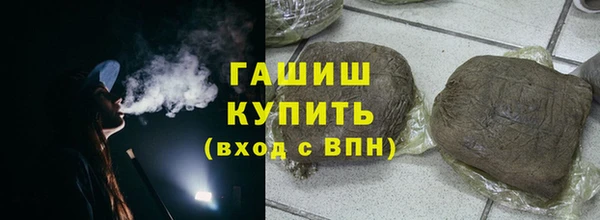 spice Богданович