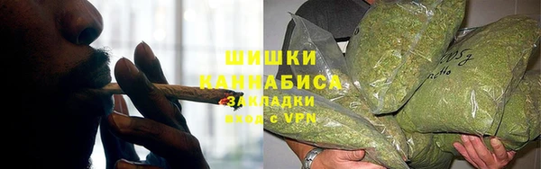 кокаин Белоозёрский