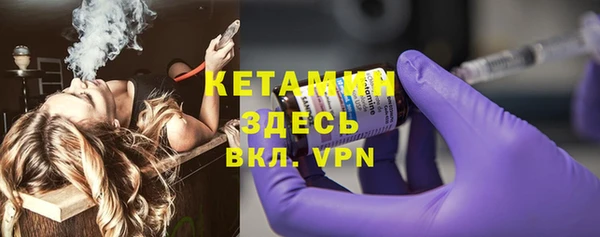 кокаин Белоозёрский