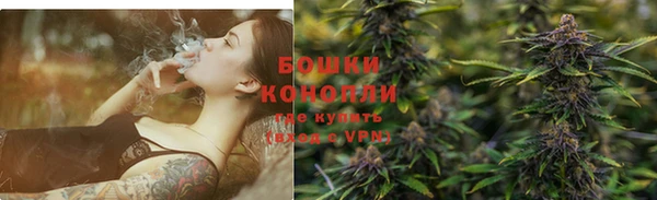 не бодяженный Богородск