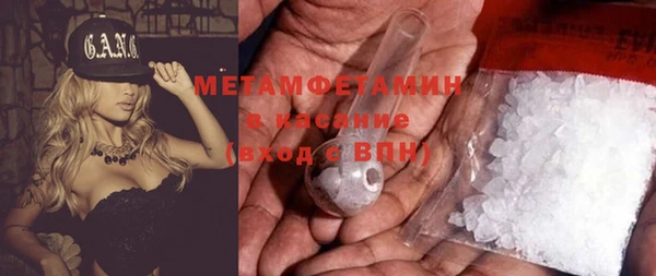кокаин Белоозёрский