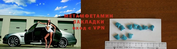 кокаин Белоозёрский