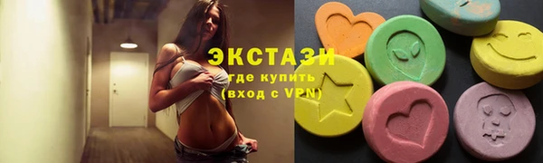 кокаин Белоозёрский