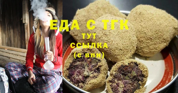 spice Богданович