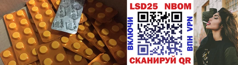 Лсд 25 экстази ecstasy omg вход Острогожск