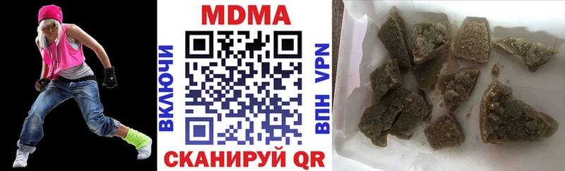 MDMA Molly  Острогожск 