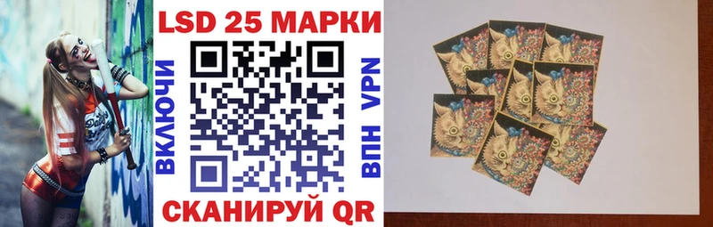 mega как зайти  Острогожск  Марки NBOMe 1,8мг 